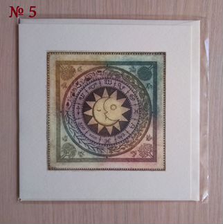 Открытка поздравительная, новая