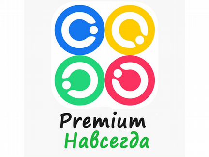 CoinKeeper Premium Навсегда