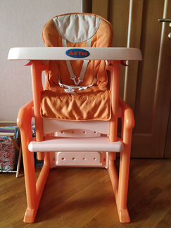 Детский столик для кормления 3 в 1