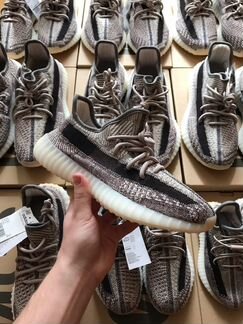 Adidas Yeezy Boost 350v2 Zyon