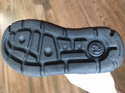 Продаются валенки фирмы Котофей, 24 размера