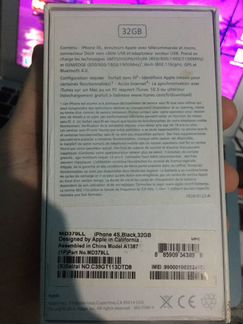 iPhone 4S