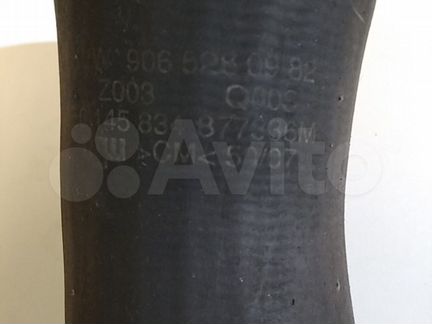 Патрубок интеркулера Sprinter A9065280982