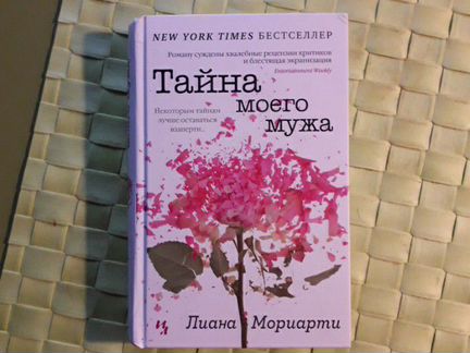 Книги разных авторов
