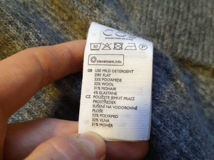 Кардиган COS шерсть мохер S