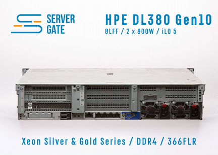 HPE DL380 G10 8LFF 2xSilver 4110 64 GB