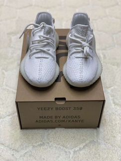Adidas Yeezy Boost 350