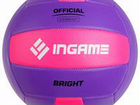 Волейбольный мяч Ingame Bright