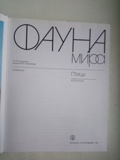 Книга 