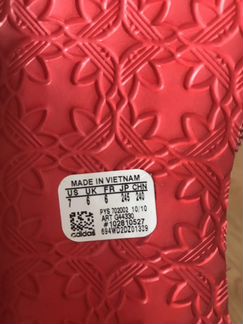 Сандали спортивные adidas оригинал