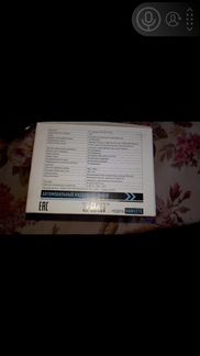 Видеорегистратор Hawkeye новый