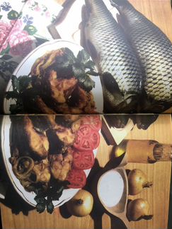 Книга Русская кухня
