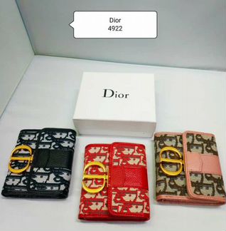 Кошелек dior люкс