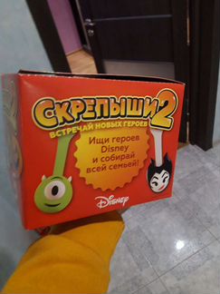 Скрепыши 2 коробка