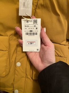 Пуховик зимний