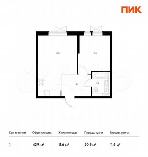 1-к квартира, 42.9 м², 23/32 эт.