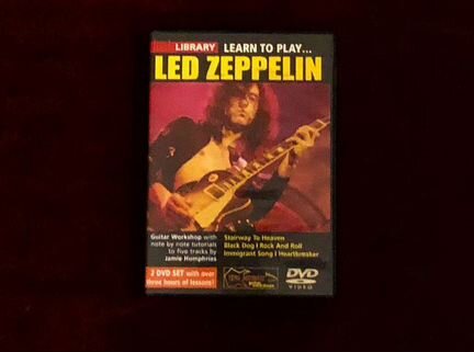 Гитарные видео школы Мировых Звёзд