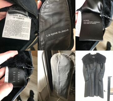 Дубленка La Reine Blanche