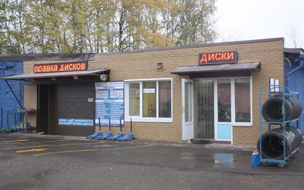 Зимние шины 245/40R18 blizzak VRX 93S T