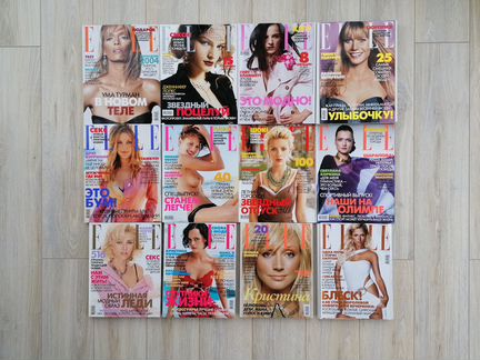 Elle Россия 2004 весь год