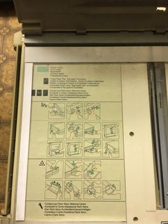 Копир Xerox 5220 “Personal Copier”
