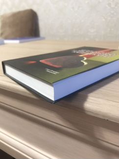 Краткое руководство по неотложной кардиологии