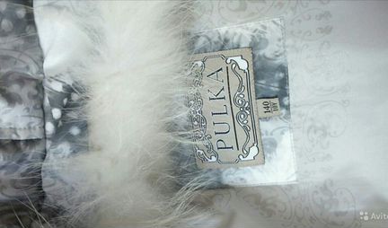 Зимнее пальто Pulka р.140