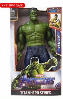 Супергерои. Мстители. Халк, Бэтмен,Паук