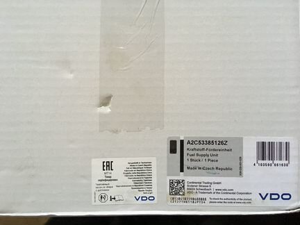 Насос топливный A2C53385126Z для Discovery III