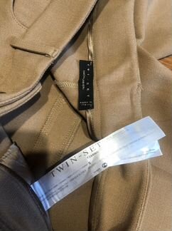 Комплектом