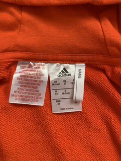 Костюм детский Adidas