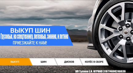 225 50 17 Dunlop SP Winter Sport M3 RunFlat 94Huj