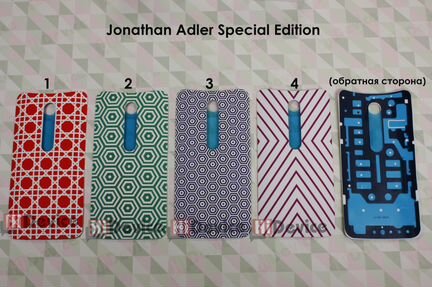 Крышка Moto X Style / Pure - Кожа, Дерево, Adler