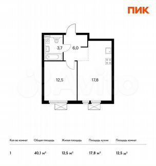 1-к квартира, 40.1 м², 6/32 эт.