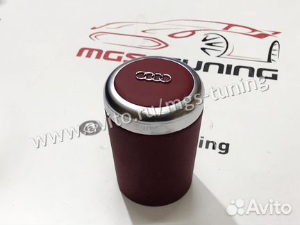Пепельница Audi бордовая