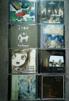CD Рада & Терновник, Белая гвардия, Ария, Алиса, А