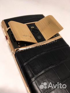 Vertu Signature Touch Fluted Black Crocodil