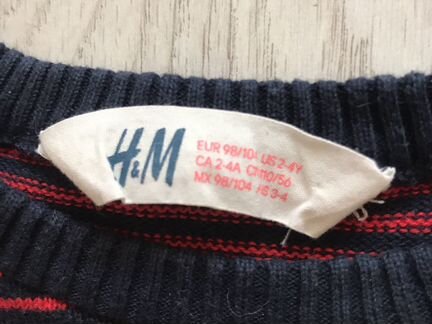 Свитшот hm incity