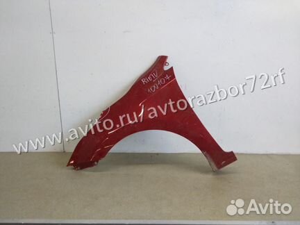 Крыло переднее левое Kia RIO 2017