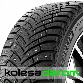 Зимние шины R18 235/65 - 713965100