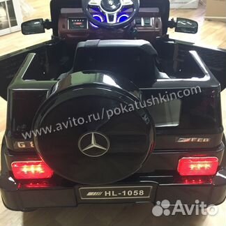 Электромобиль