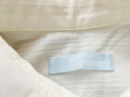 Рубашка Choupette и жилет Lindex на 98-110