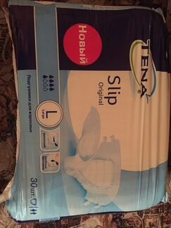 Подгузники Тена Слип 30 штук