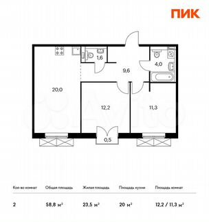 2-к квартира, 58.8 м², 8/9 эт.