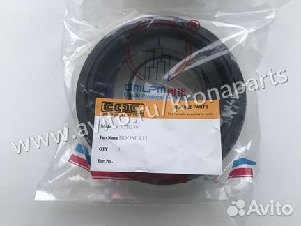 Ремкомплект гидроцилиндра стрелы JCB 240 / 260