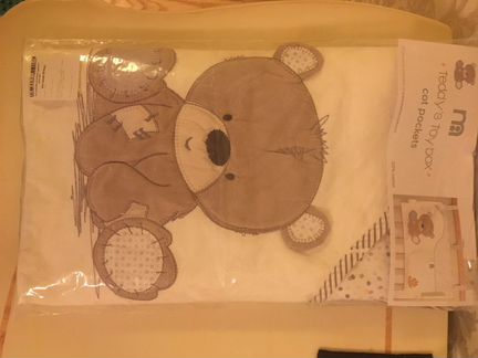 Кармашки на кроватку Mothercare