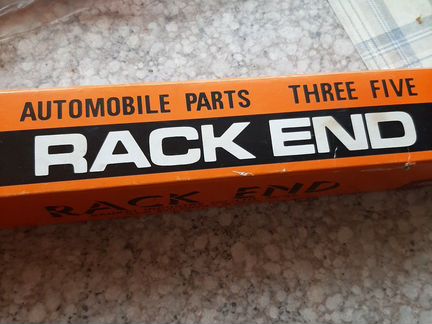 Рулевая тяга sr7700 новая покупалась для митцубиси