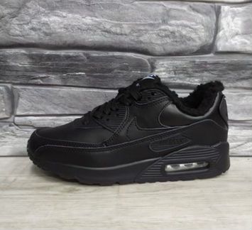 Кроссовки женские