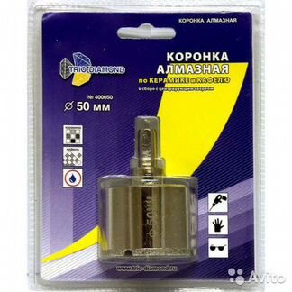 Алмазная коронка 50