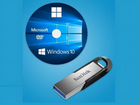 Windows xp,vista,7, 8,10 загрузочный диск флешка